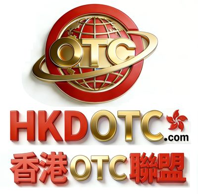 HKOTC Alliance 香港OTC聯盟 徽章