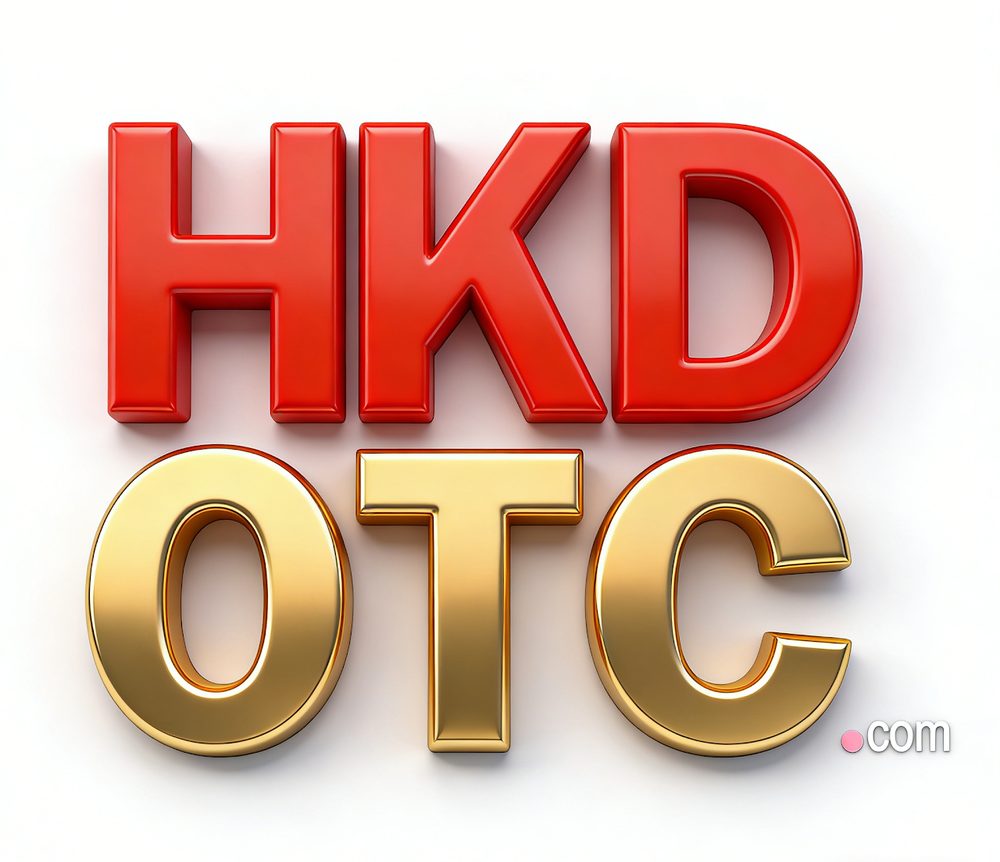 香港 OTC 交易風險與法律保護